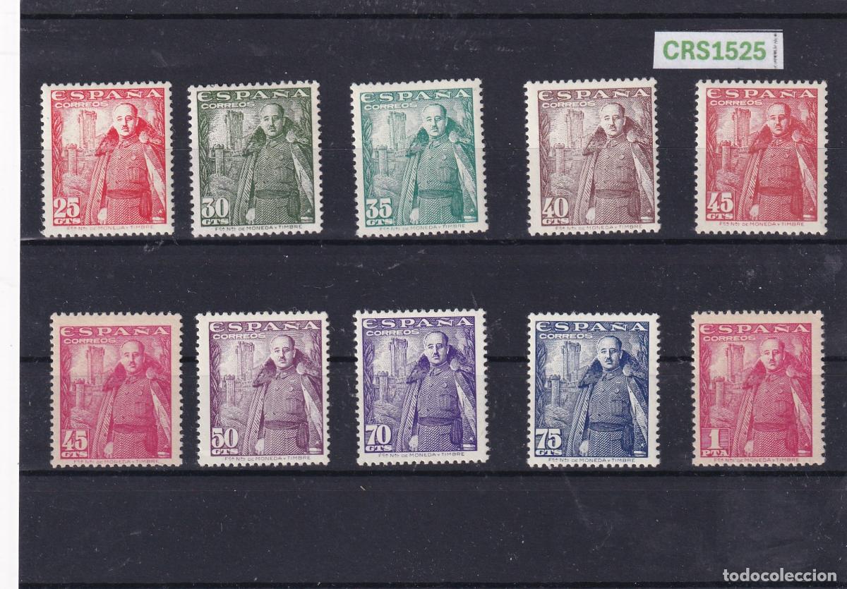 Sellos: CRS1525 SELLOS ESPA&Ntilde;A N&ordm; CAT. 1024/32 XX SIN CHARNELA