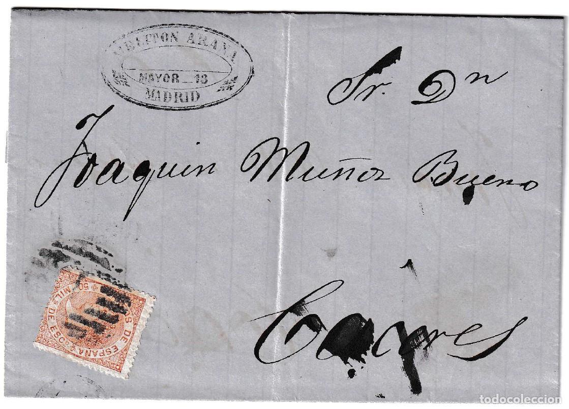Sellos: 1868. Carta de Madrid a C&aacute;ceres