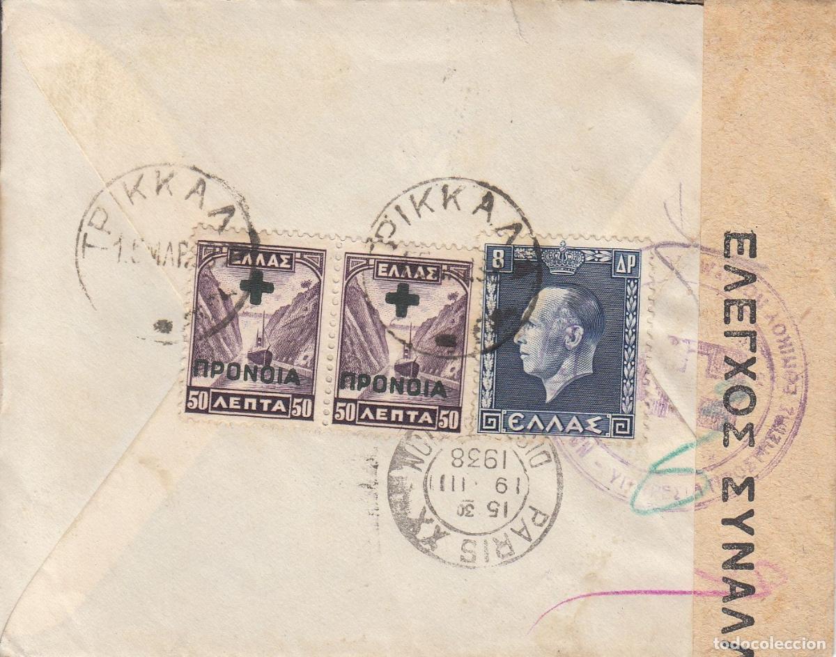 Francobolli: CRCAR273 CARTA DE GRECIA A FRANCIA CON FRANQUEO GRIEGO VARIADO. BANDA DE CENSURA GRIEGA.