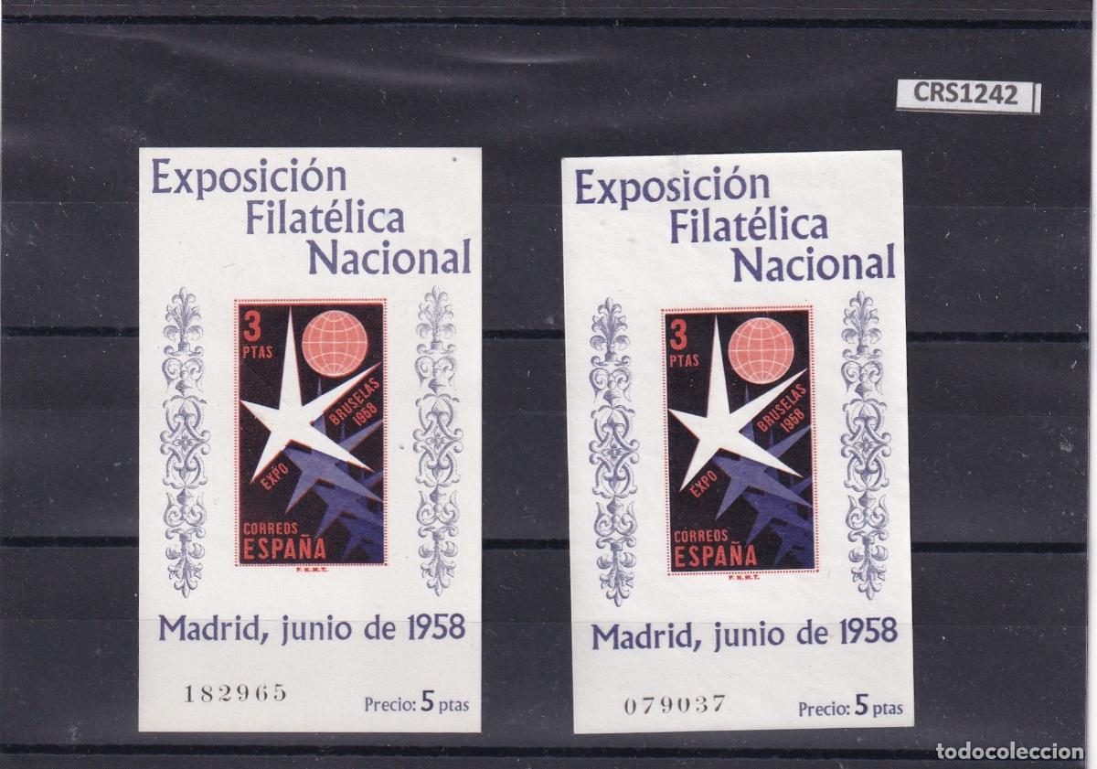 Francobolli: CRS1242 SELLOS ESPA&Ntilde;A N&ordm; CAT. 1223 UNO SIN CHARNELA Y OTRO SIN GOMA
