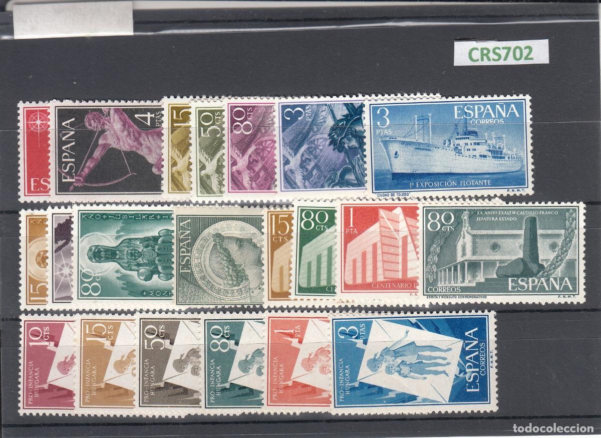 Timbres: CRS0702 SELLOS A&Ntilde;O 1956 COMPLETA CON CHARNELA