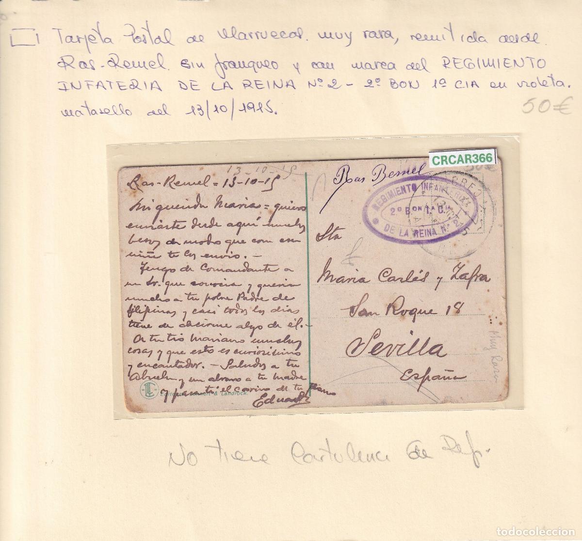 Timbres: CRCAR366 TARJETA POSTAL DE MARRUECOS, VER DESCRIPCION EN FOTOS