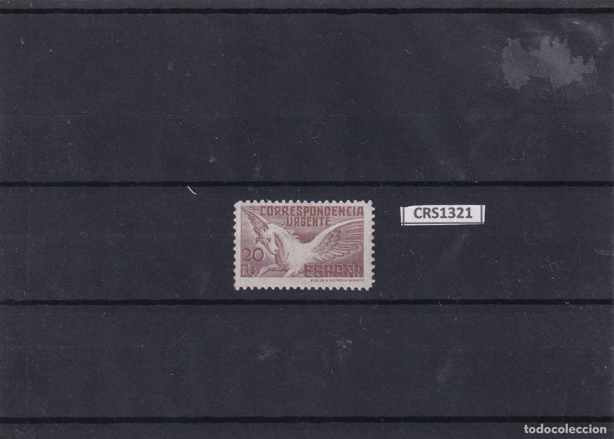 Stamps: CRS1321 SELLO ESPA&Ntilde;A N&ordm; CAT. 832 XX SIN CHARNELA