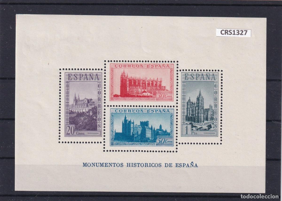 Stamps: CRS1327 SELLO ESPA&Ntilde;A N&ordm; CAT. 847 XX SIN CHARNELA