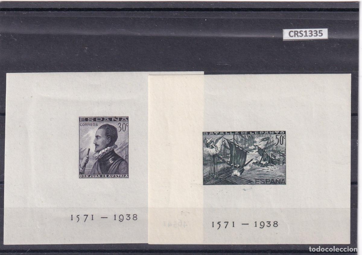 Briefmarken: CRS1335 SELLOS ESPA&Ntilde;A N&ordm; CAT. 864/65 XX SIN CHARNELA