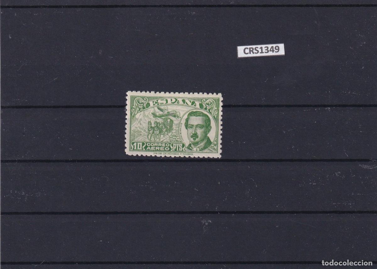 Briefmarken: CRS1349 SELLO ESPA&Ntilde;A N&ordm; CAT. 990 XX SIN CHARNELA BIEN CENTRADO