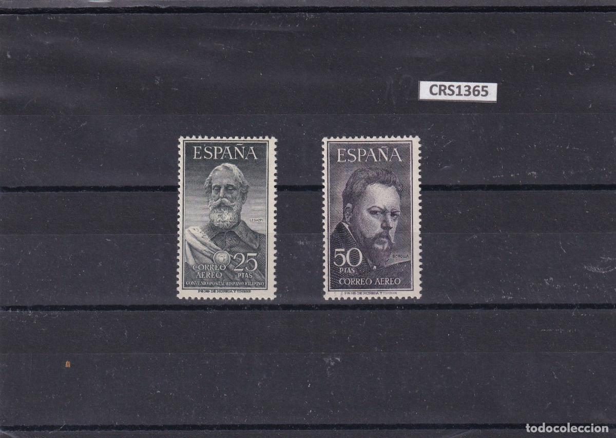 Selos: CRS1365 SELLOS ESPA&Ntilde;A N&ordm; CAT. 1124/25 XX SIN CHARNELA