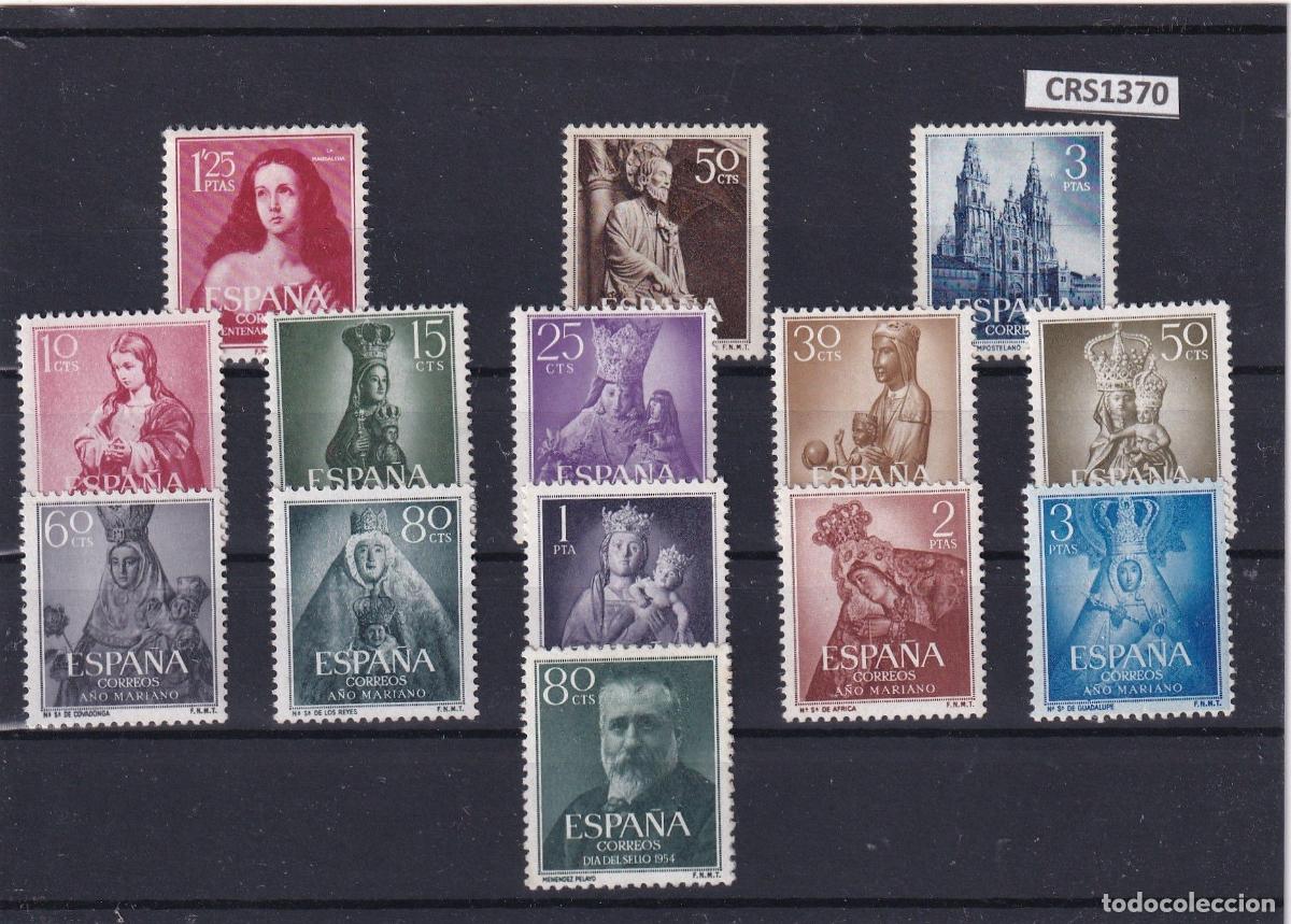Selos: CRS1370 SELLOS ESPA&Ntilde;A A&Ntilde;O 1954 XX SIN CHARNELA