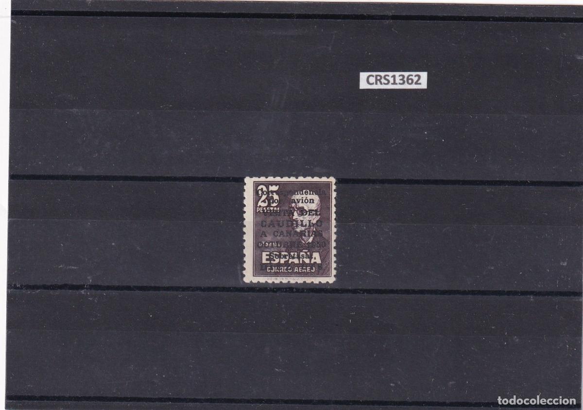 Timbres: CRS1362 SELLO ESPA&Ntilde;A N&ordm; CAT. 1083 XX SIN CHARNELA 3 MARQUILLAS ROIG