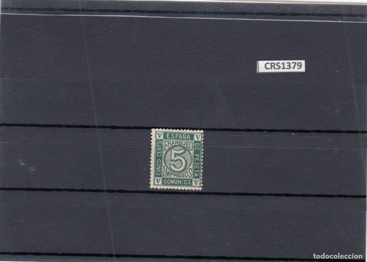 Timbres: CRS1379 SELLO ESPA&Ntilde;A N&ordm; CAT. 117 X CON CHARNELA GOMA NORMAL