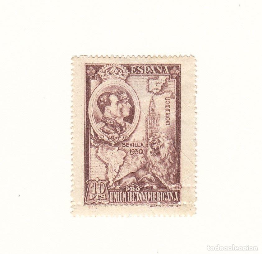 Stamps: JSB031 SELLO ESPA&Ntilde;A CAT 580 DDH X VARIANTE TRIPLE DENTANDO EN PARTE INFERIOR