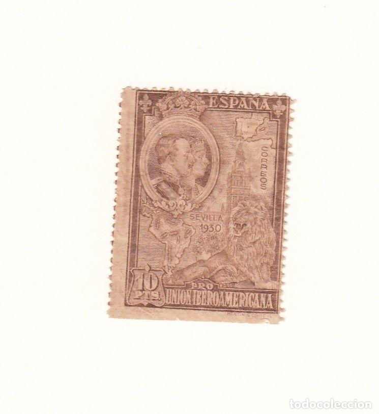 Stamps: JSB032 SELLO ESPA&Ntilde;A CAT 581 X VARIANTE SIN DENTAR ABAJO NO SELLO ESPA&Ntilde;A CATALOGADO