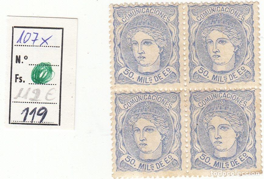 Francobolli: CRS0119 CAT 107X BLOQUE