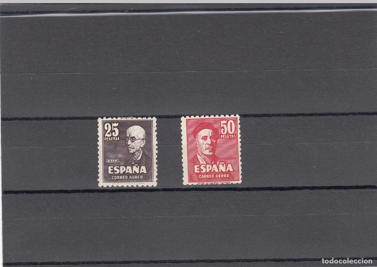 Francobolli: CRS0120BIS SELLOS N&ordm; CAT 1015-6 X