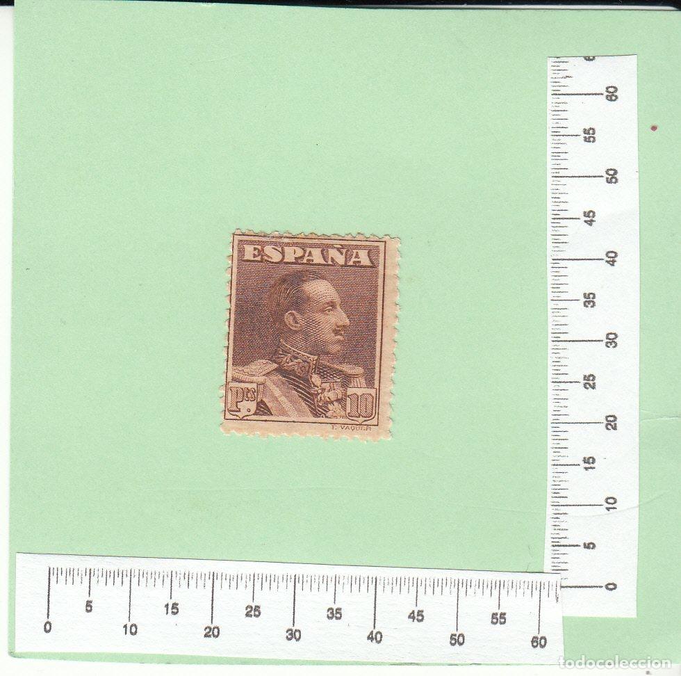 Briefmarken: CRS0143BIS SELLO N&ordm; CAT 323 XX FIN DE SERIE