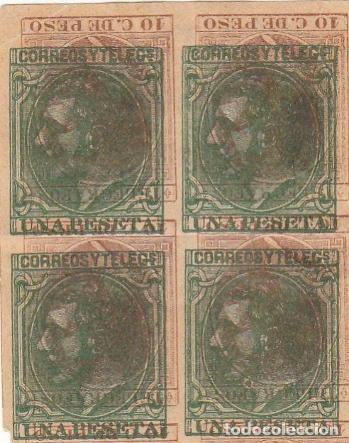 Briefmarken: CRS0147 BLOQUE SELLOS NO CATALOGO 202 Y 207 DOBLE IMPRESION