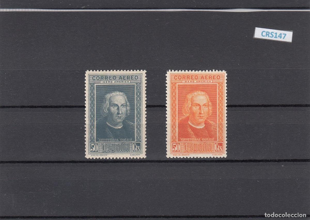 Briefmarken: CRS0147BIS SELLOS N&ordm; CAT 562 X Y VARIEDAD DE COLOR XX