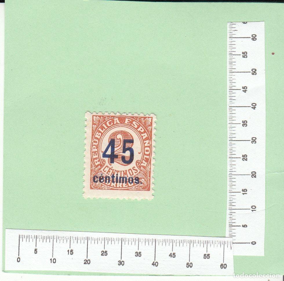 Francobolli: CRS0220 SELLO ESPA&Ntilde;A N&ordm; CAT 743 HCC XX XX VARIEDAD DE DENTADO 11 1-4 20