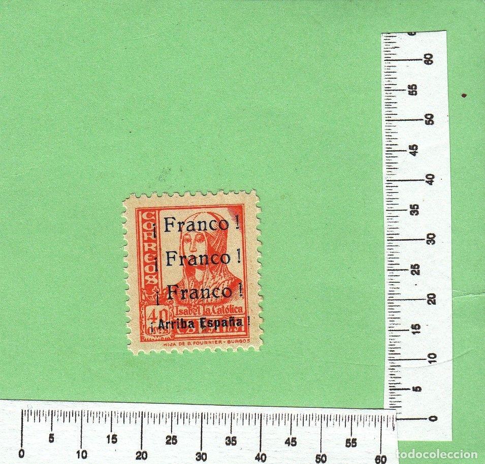 Francobolli: CRS0235 SELLOS ESPA&Ntilde;A (EMISIONES LOCALES PATRI&Oacute;TICAS) N.&ordm; CAT NE 4 XX. JEREZ DE LA FRONTERA