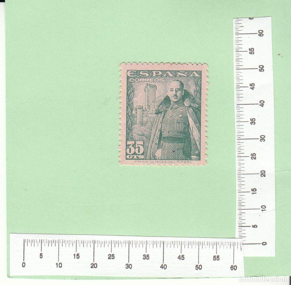 Sellos: CRS0292 SELLO N.&ordm; CAT 1026 XX. VARIEDAD NO CATALOGADA: CALCADO AL REVERSO