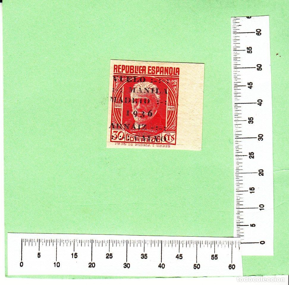 Sellos: CRS0310 SELLO N&ordm; CAT 741A XX SINDENTAR BORDE DE PLIEGO