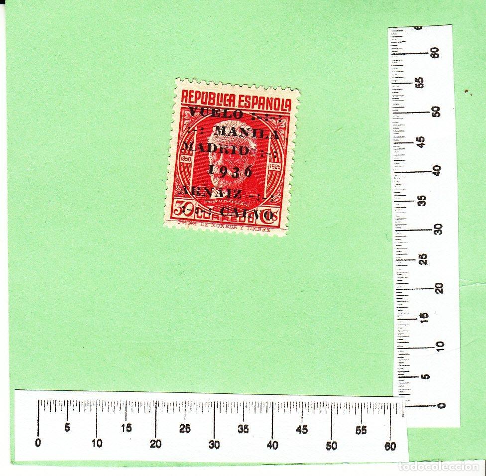 Sellos: CRS0311 SELLOS N&ordm; CAT 741DP XX DENTADO 14 DE LINEA