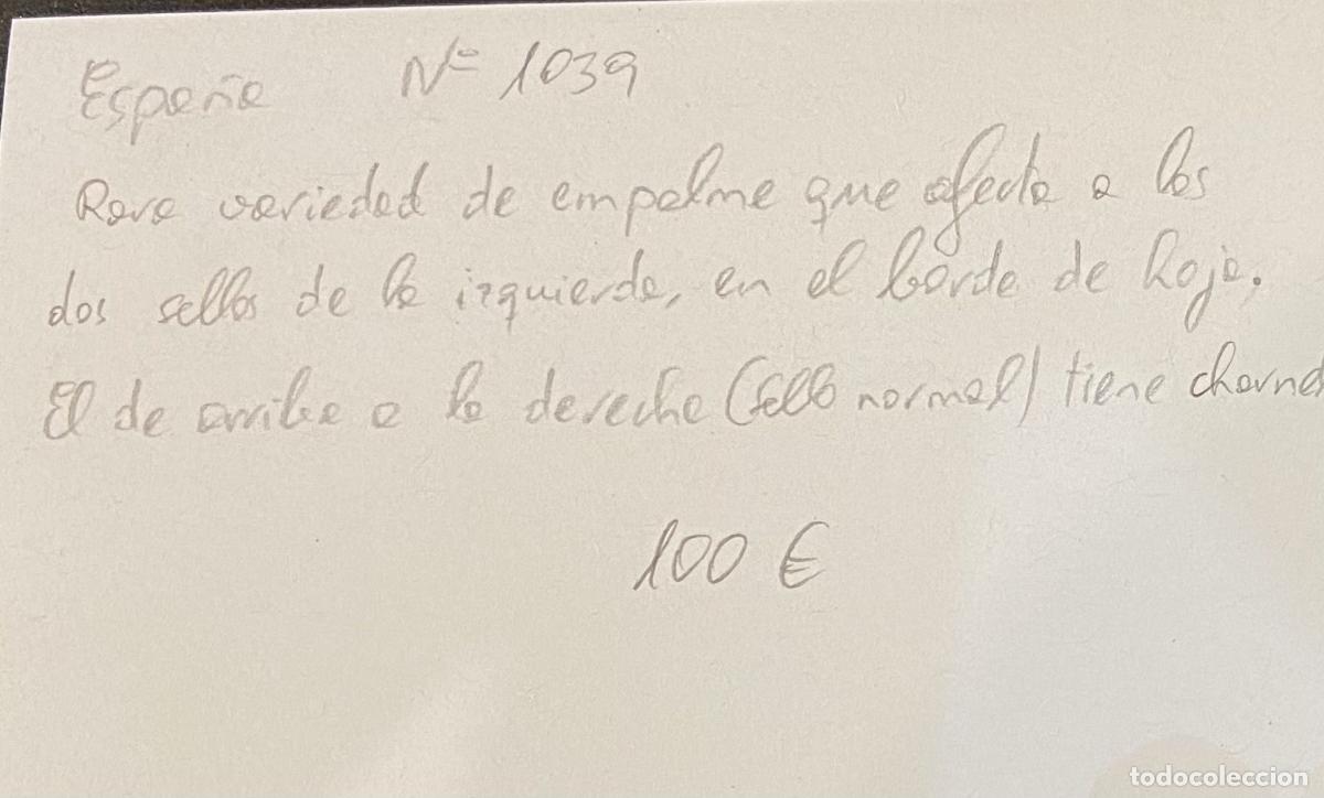 Timbres: CRS0261 SELLOS N&ordm; CAT 1039 RARA VARIEDAD DE EMPALME VER FOTO