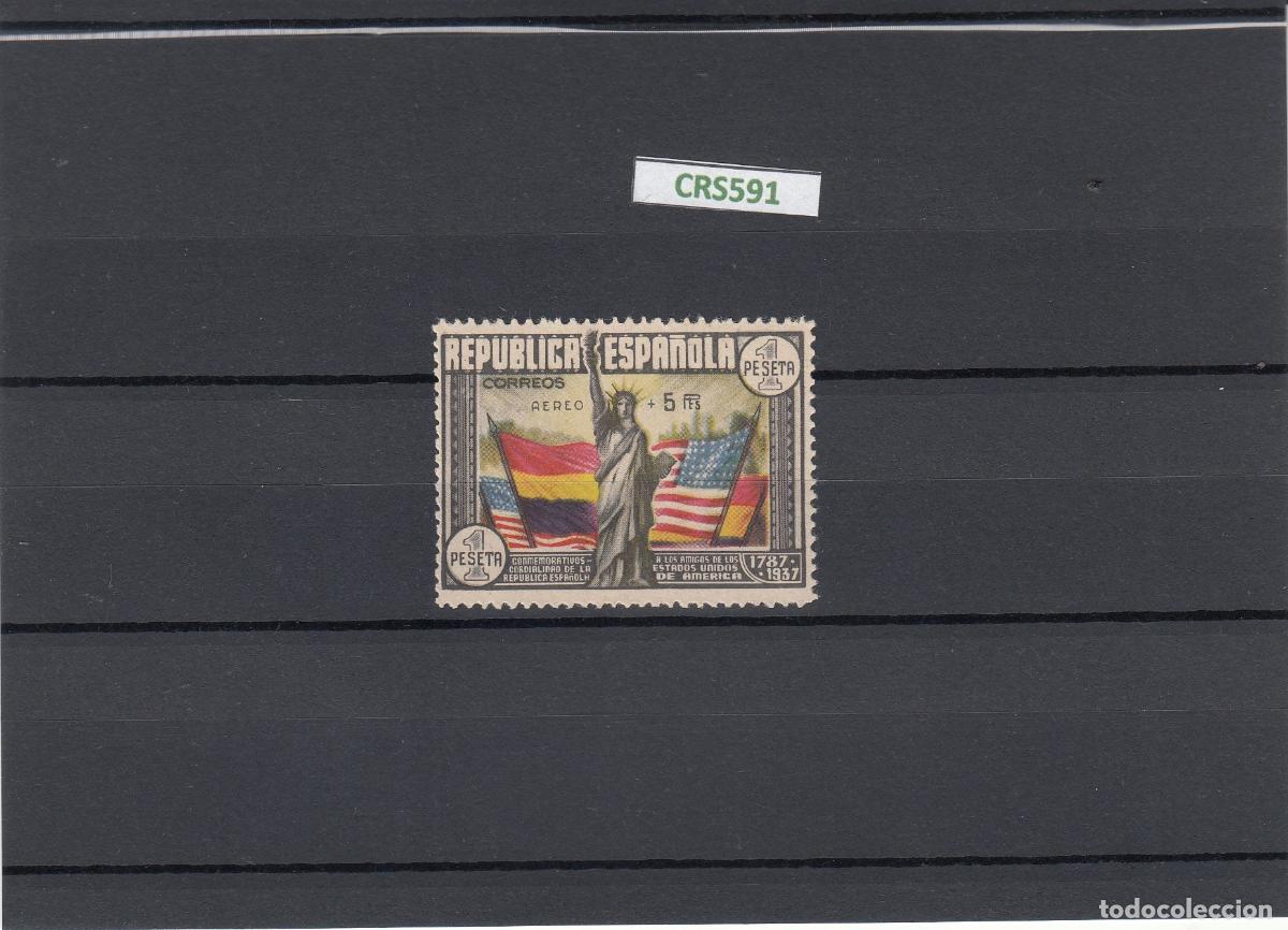 Selos: CRS0591 SELLO N&ordm; CAT 765 XX CERTIFICADO CEM SIN CHARNELA