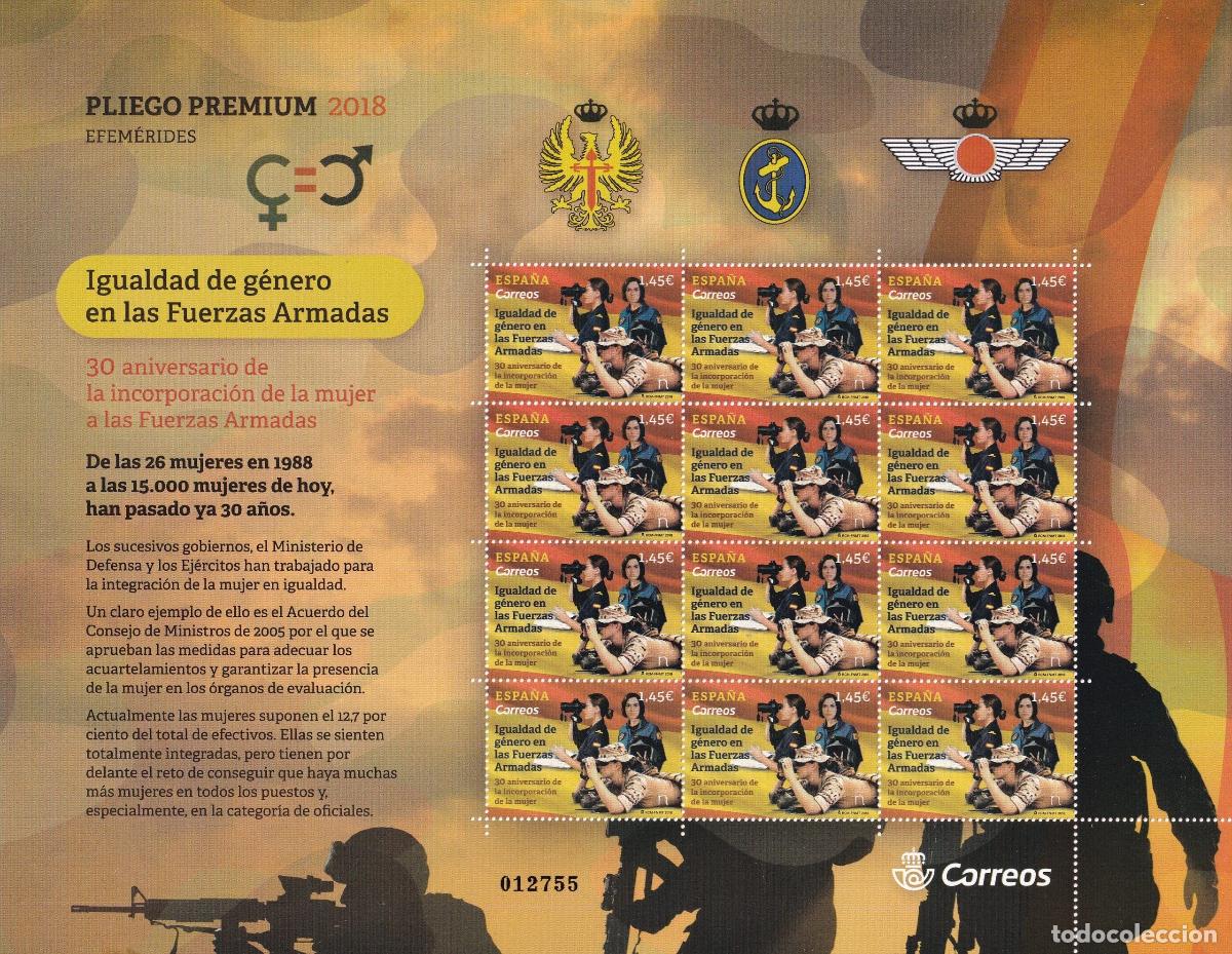 Selos: CRS1007 Pliego PREMIUM n&ordm; 69. Igualdad g&eacute;nero fuerzas armadas. A&ntilde;o 2018