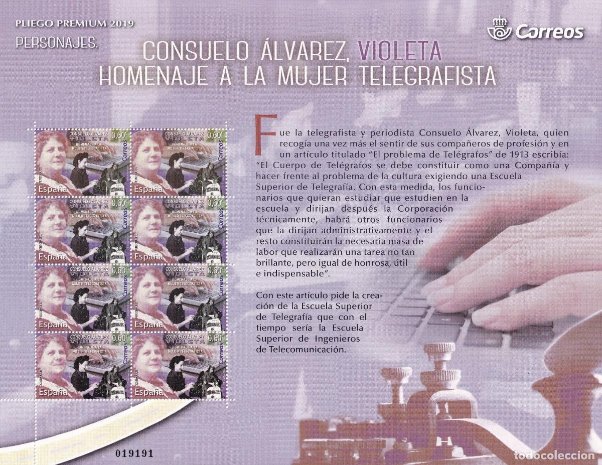 Selos: CRS1012 Pliego PREMIUM n&ordm; 74. Consuelo Alvarez, Violeta. A&ntilde;o 2019.