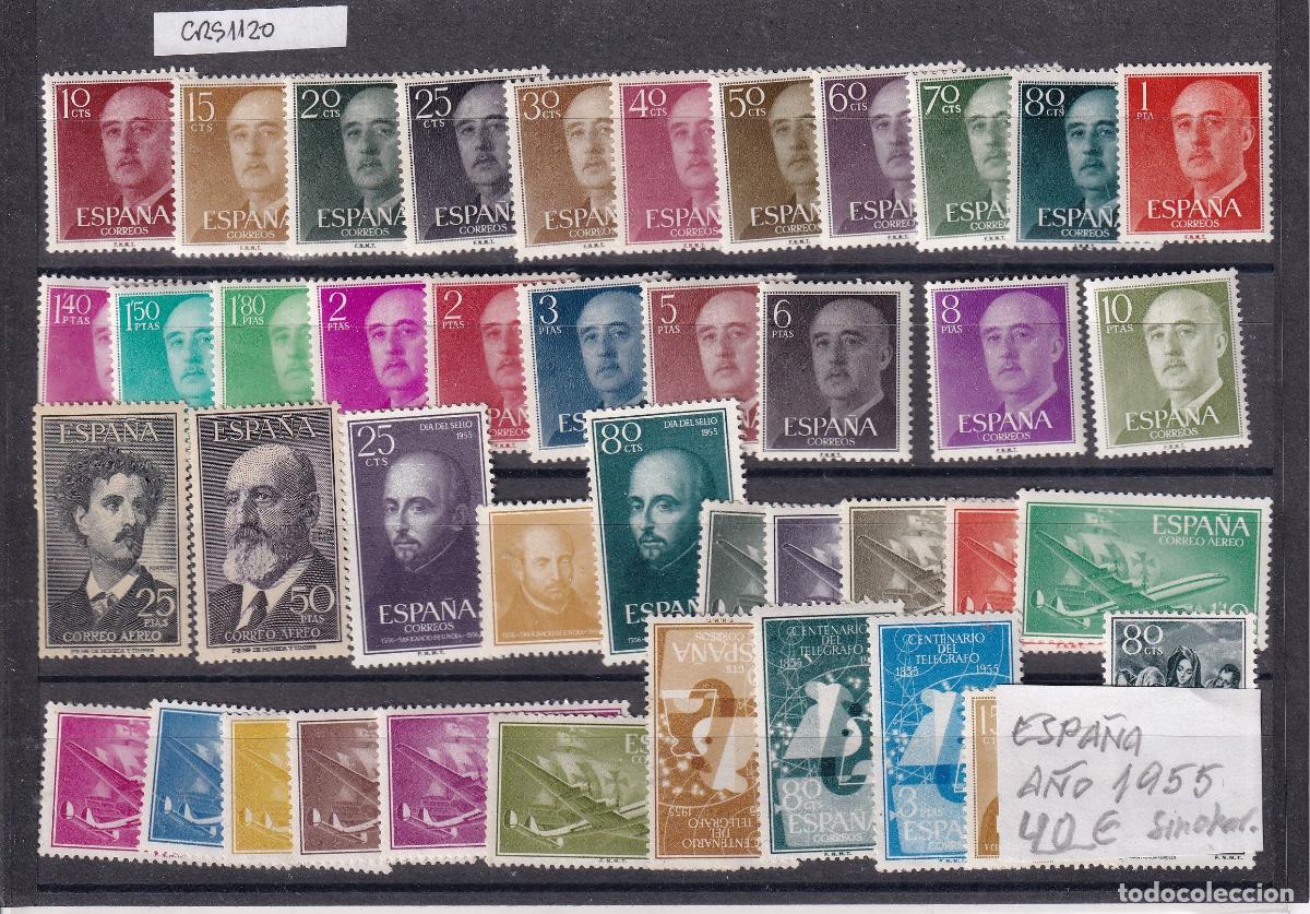 Selos: CRS1120 SELLOS ESPA&Ntilde;A A&Ntilde;O 1955 COMPLETO SIN CHARNELA