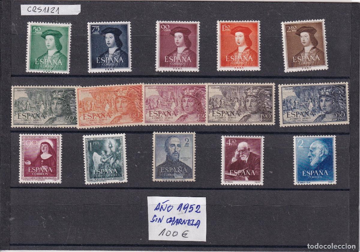 Selos: CRS1121 SELLOS ESPA&Ntilde;A A&Ntilde;O 1952 COMPLETO SIN CHARNELA