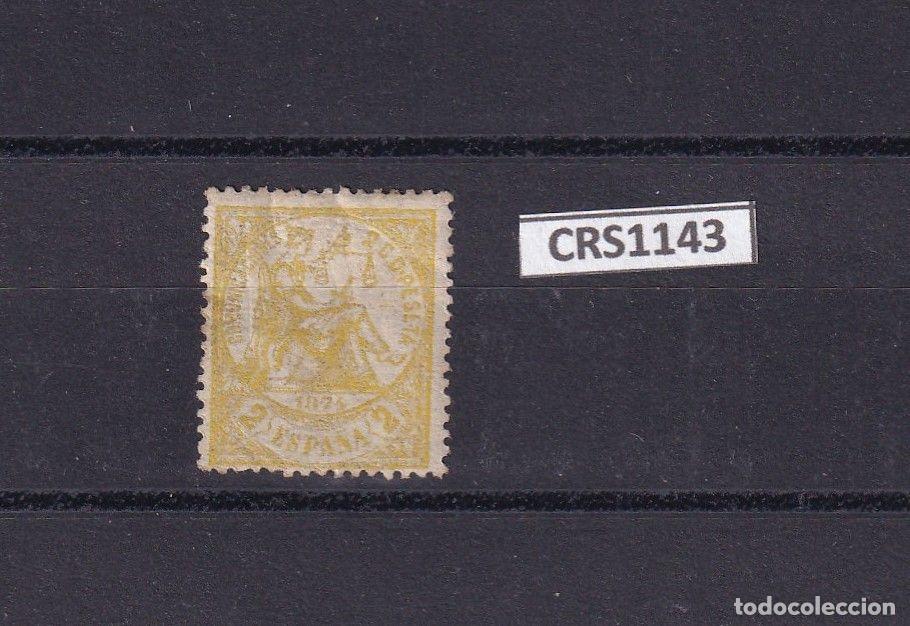 Briefmarken: CRS1143 SELLO ESPA&Ntilde;A N&ordm; CAT. 143 NUEVO