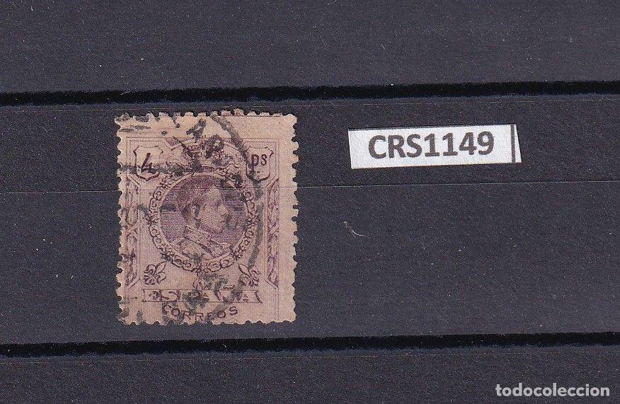 Briefmarken: CRS1149 SELLO ESPA&Ntilde;A N&ordm; CAT. 279 USADO