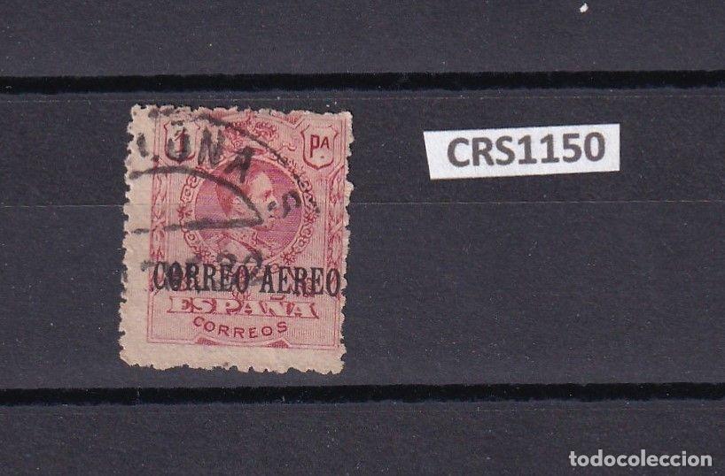 Briefmarken: CRS1150 SELLO ESPA&Ntilde;A N&ordm; CAT. 296 USADO
