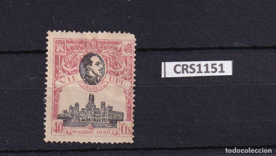 Briefmarken: CRS1151 SELLO ESPA&Ntilde;A N&ordm; CAT. 305 CON CHARNELA