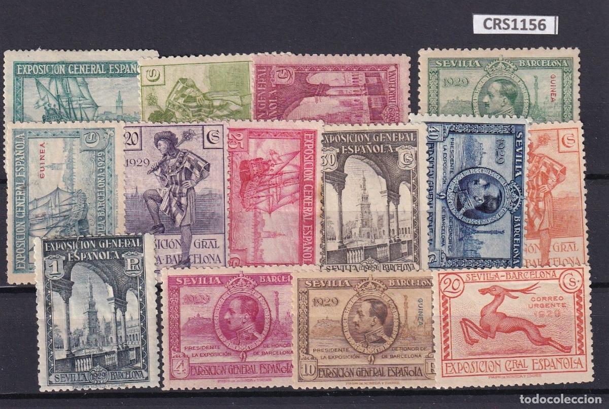Briefmarken: CRS1156 SELLOS ESPA&Ntilde;A N&ordm; CAT. 434/47 CON CHARNELA