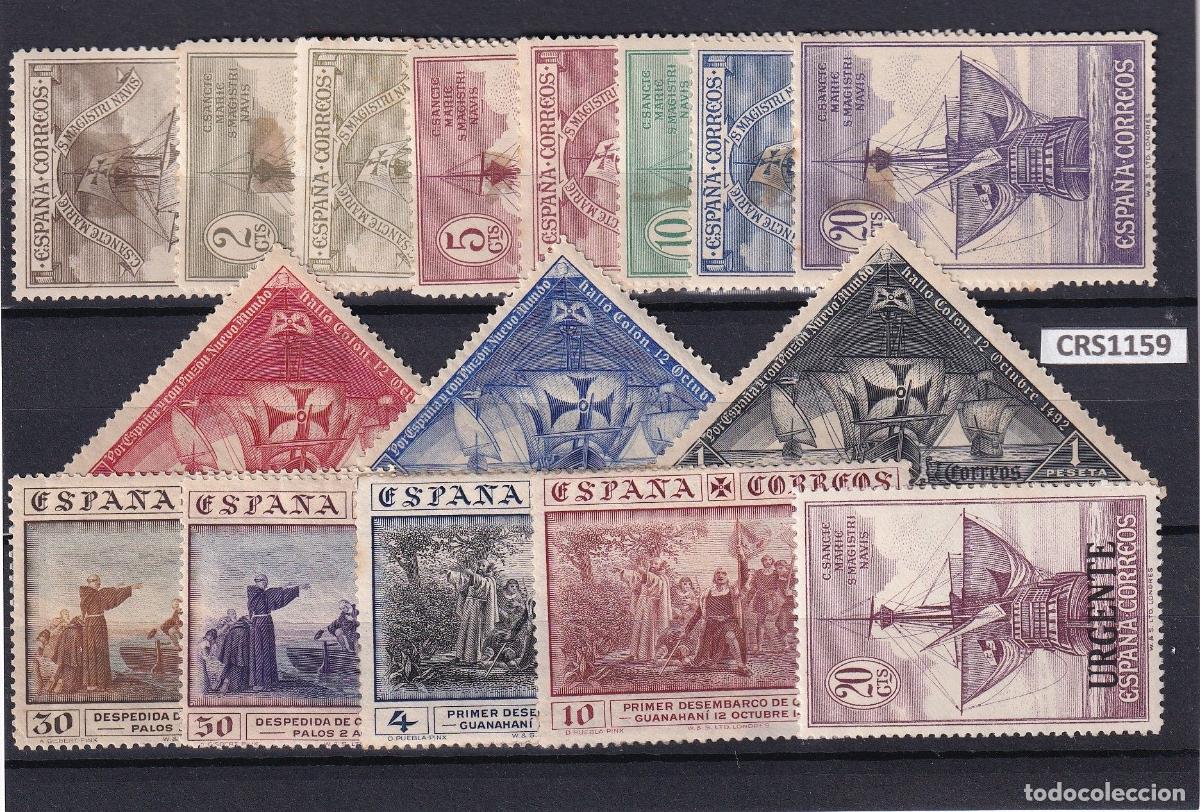 Stamps: CRS1159 SELLOS ESPA&Ntilde;A N&ordm; CAT. 531/45 CON CHARNELA