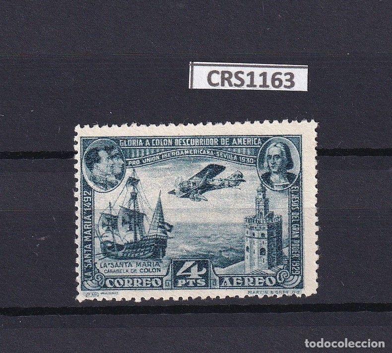 Stamps: CRS1163 SELLO ESPA&Ntilde;A N&ordm; CAT. 591 SIN GOMA NUEVO