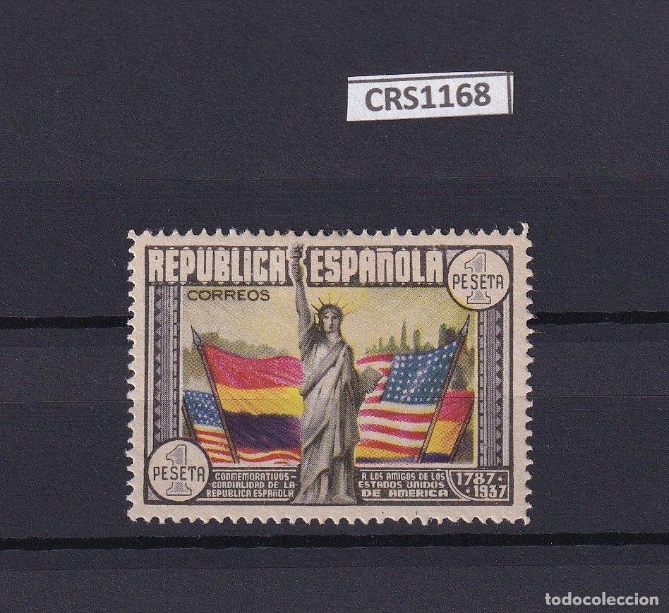 Selos: CRS1168 SELLO ESPA&Ntilde;A N&ordm; CAT. 763 CON CHARNELA