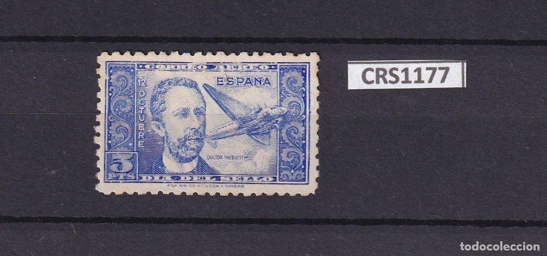 Selos: CRS1177 SELLO ESPA&Ntilde;A N&ordm; CAT. 983 SIN GOMA