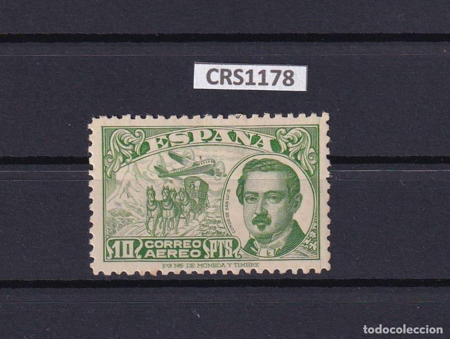 Selos: CRS1178 SELLO ESPA&Ntilde;A N&ordm; CAT. 990 CON CHARNELA