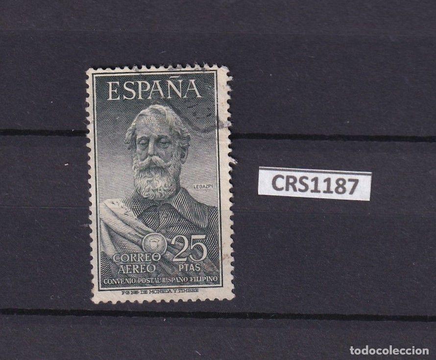 Timbres: CRS1187 SELLO ESPA&Ntilde;A N&ordm; CAT. 1124 USADO