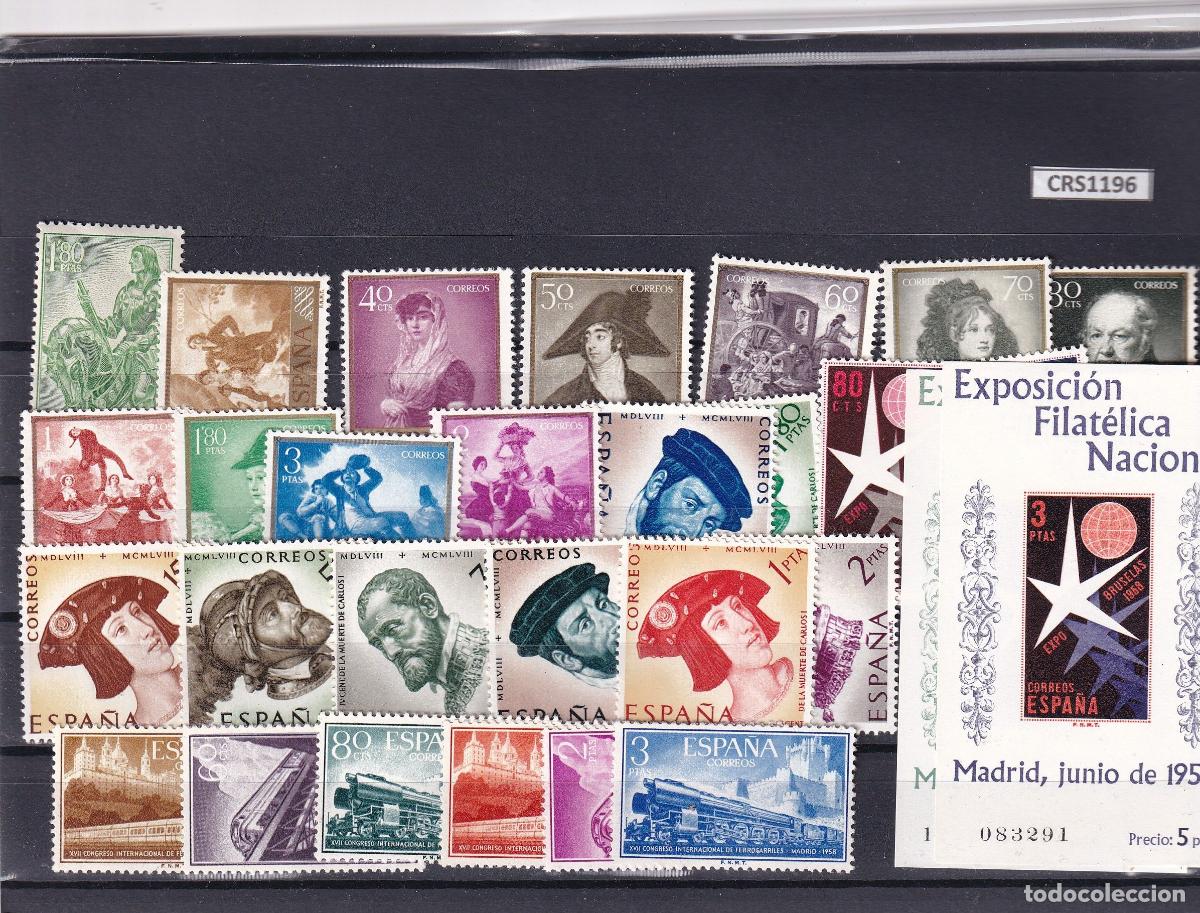 Timbres: CRS1196 SELLOS ESPA&Ntilde;A A&Ntilde;O 1958 COMPLETO SIN CHARNELA