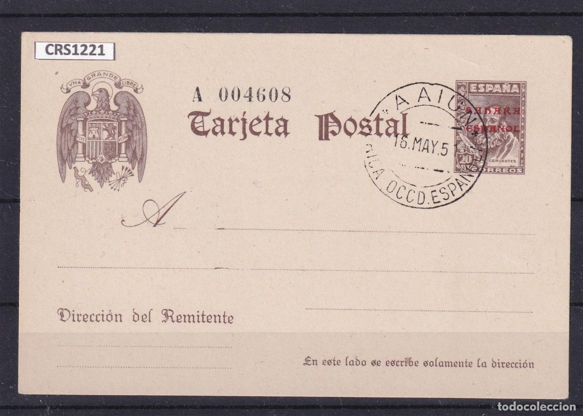 Timbres: CRS1221 TARJETA POSTAL N&ordm; 1 USADO MATASELLO FAVOR