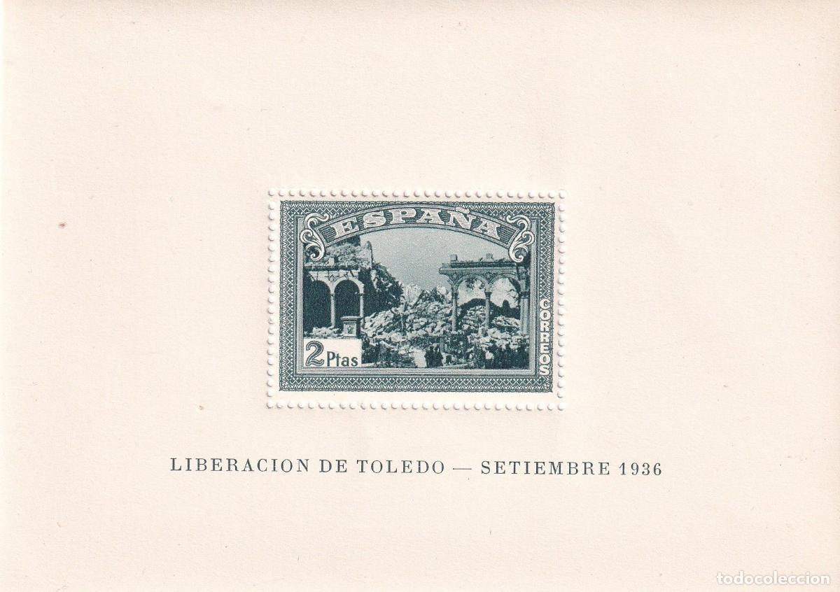 Timbres: CRS1222 HOJA BLOQUE VERDE SIN CHARNELA
