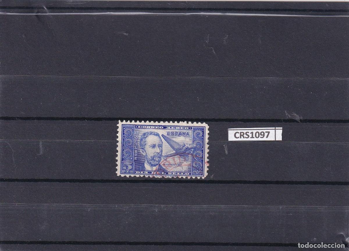 Timbres: CRS1097 SELLO ESPA&Ntilde;A N&ordm; CAT 983 USADO