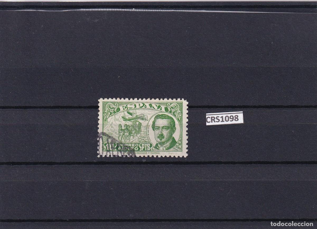 Timbres: CRS1098BIS SELLO ESPA&Ntilde;A N&ordm; CAT 990 USADO
