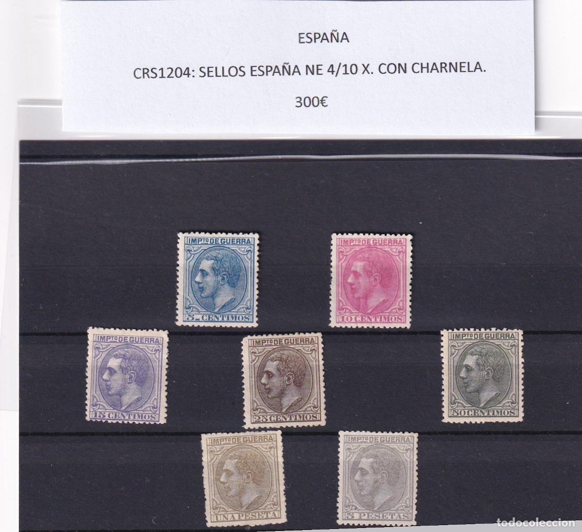 Timbres: CRS1204 SELLOS ESPA&Ntilde;A NE 4/10 X. CON CHARNELA.