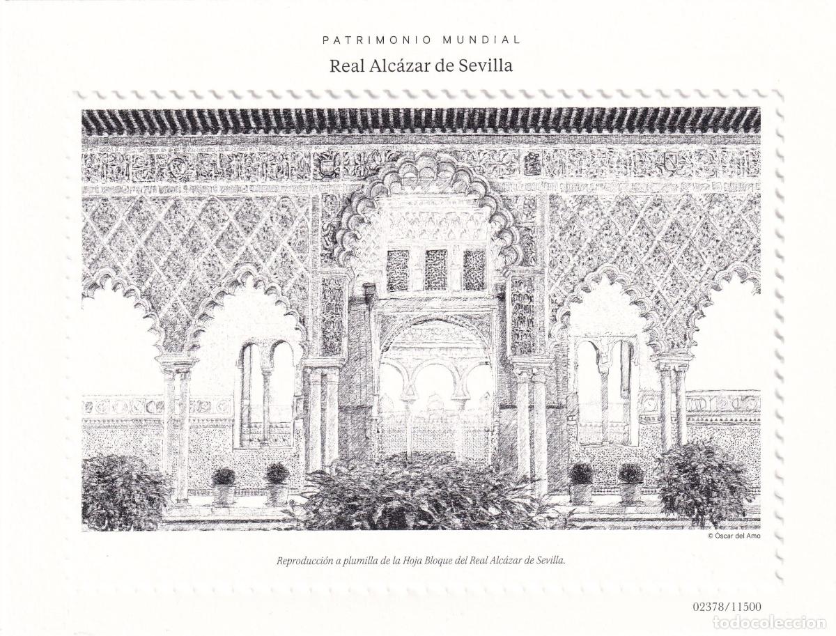 Briefmarken: CRS1202 PRUEBA DE LUJO ALCAZAR DE SEVILLA REPRODUCCION A PLUMILLA